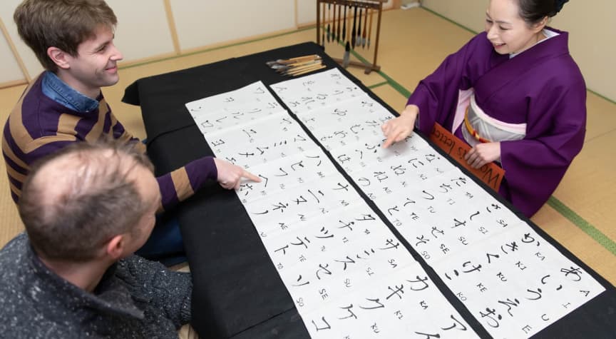 Learn Japanese Online: Classes to Get You Started
