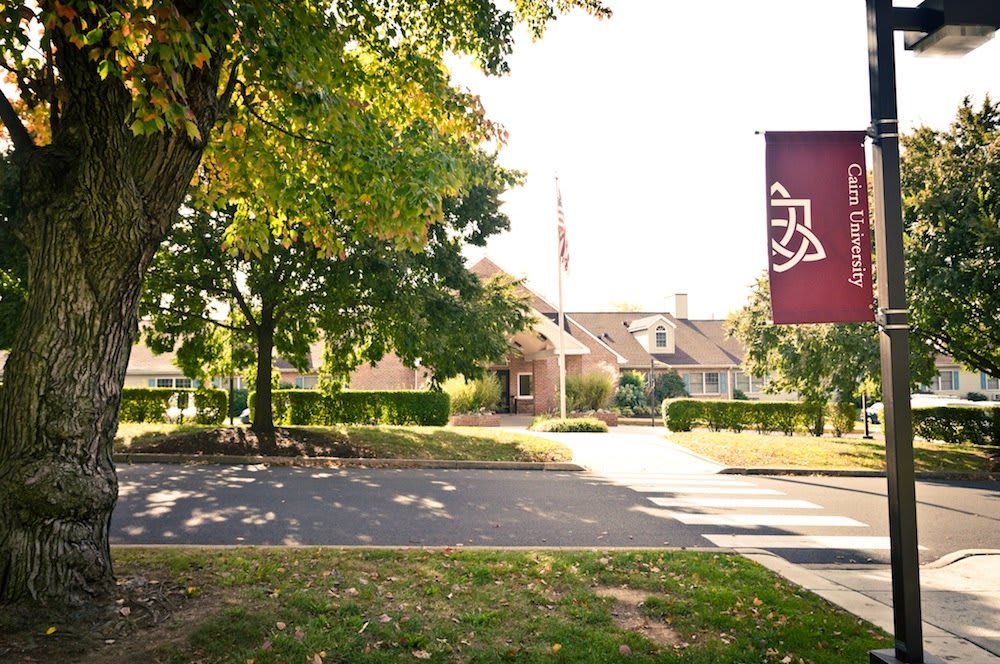 Cairn-University-Langhorne-affordable-accounting-colleges