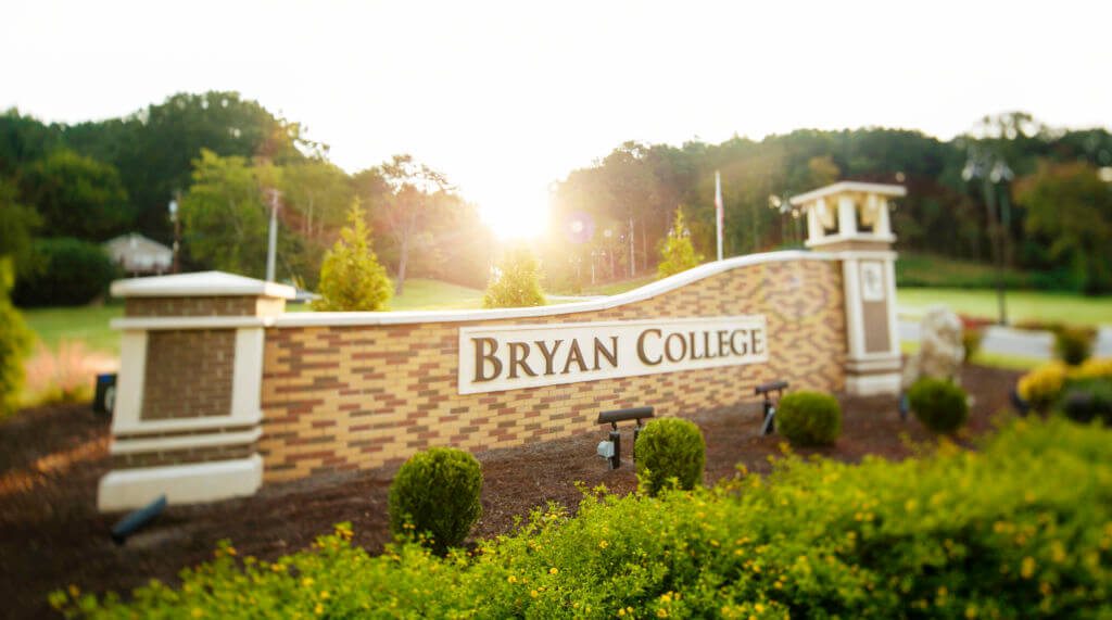 Bryan College Dayton Best Value Small Colleges for a Christian Studies Degree