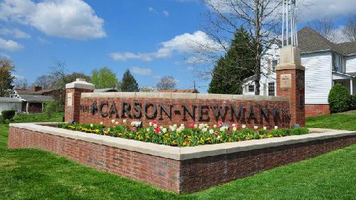 Carson Newman University Masters in Special Education Online Degree Programs