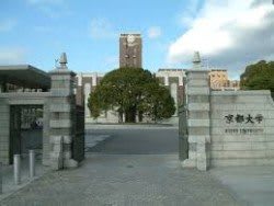 Kyoto University