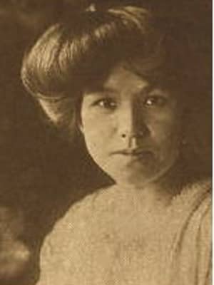 Haraguchi Tsuruko
