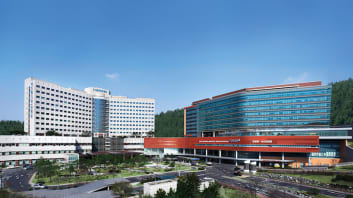 Seoul National University Campus image for Seoul National University