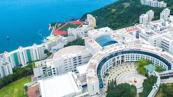 Hong Kong University of Science and Technology Campus image for Hong Kong University of Science and Technology