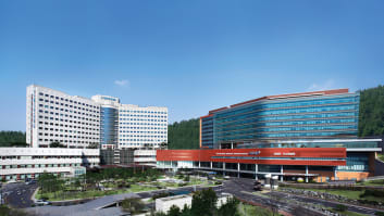 Seoul National University Campus image for Seoul National University