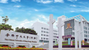 The Chinese University of Hong Kong Campus image for The Chinese University of Hong Kong