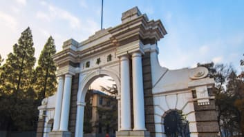 Tsinghua University Image of School: Tsinghua University