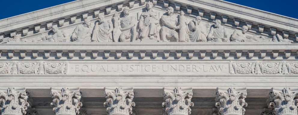 Detail exterior view of America's highest court