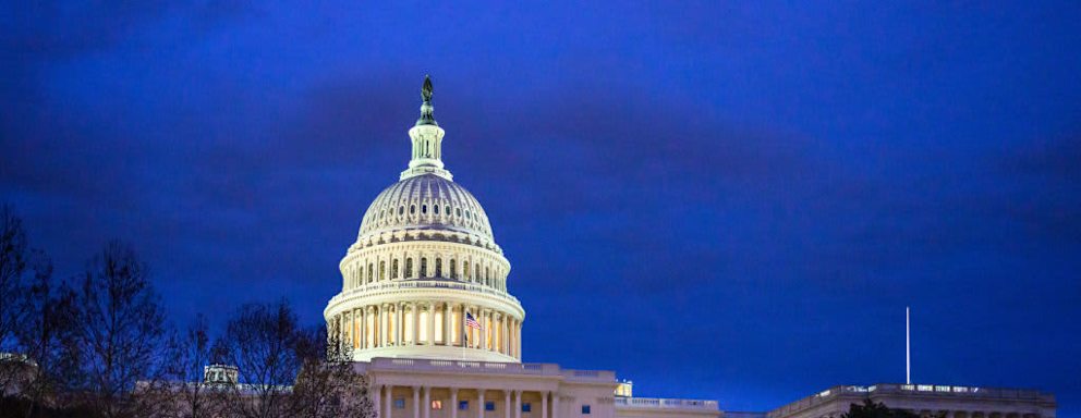 US Capitol building at dusk