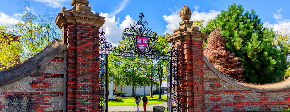 Newell Gate entrance - Soldiers Field - Harvard University - Boston Massachusetts