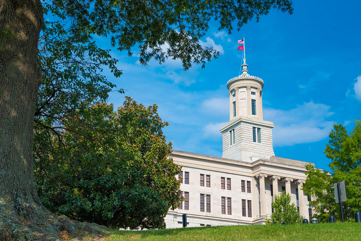 Knoxville, TN  4-year, Online, Community & State Universities