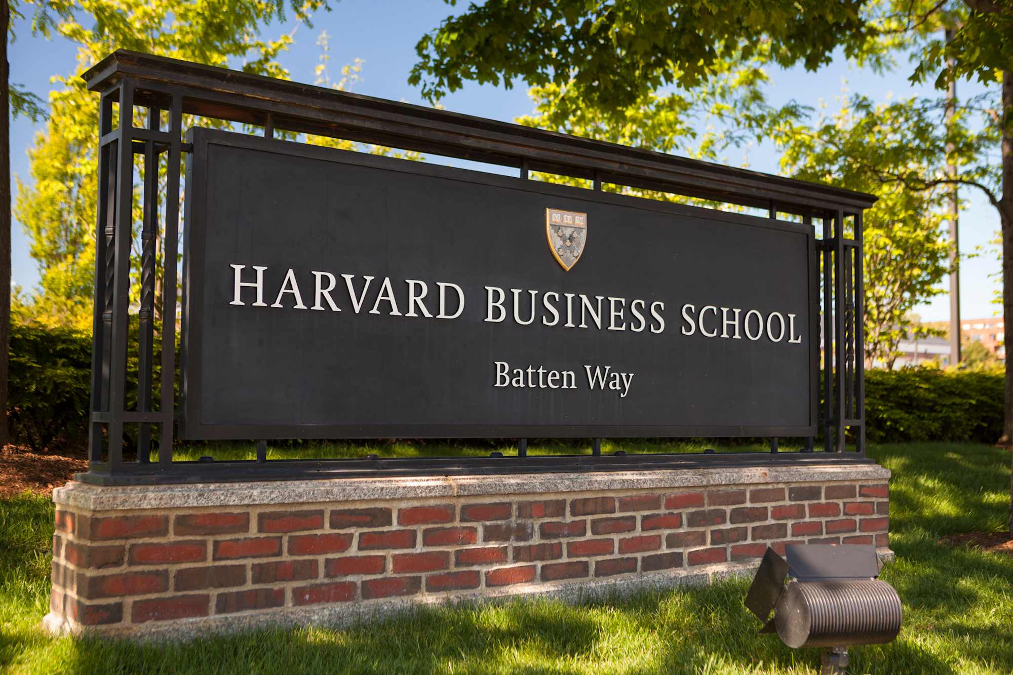 Harvard Business School Launches Digital Innovation