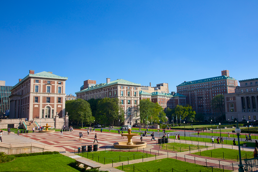 University campus with autumn foliage