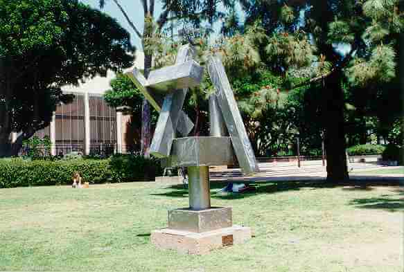 Cubi Sculpture