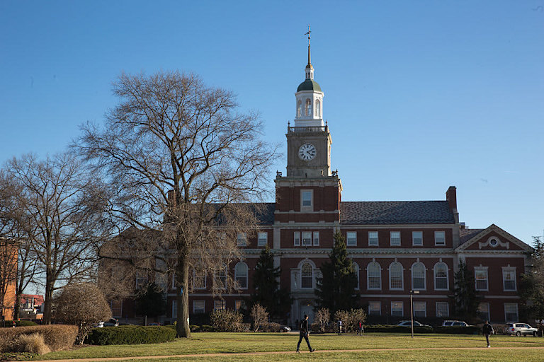 Howard University Now Provides Free Grad School Test Prep