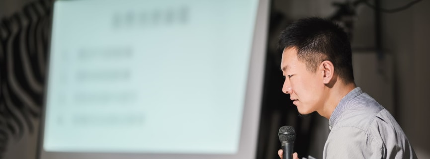 What Is Asian American Studies?