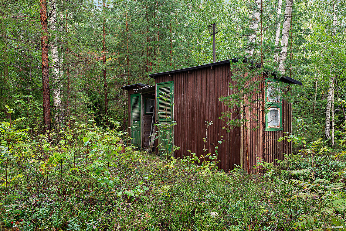 Bild av bostaden