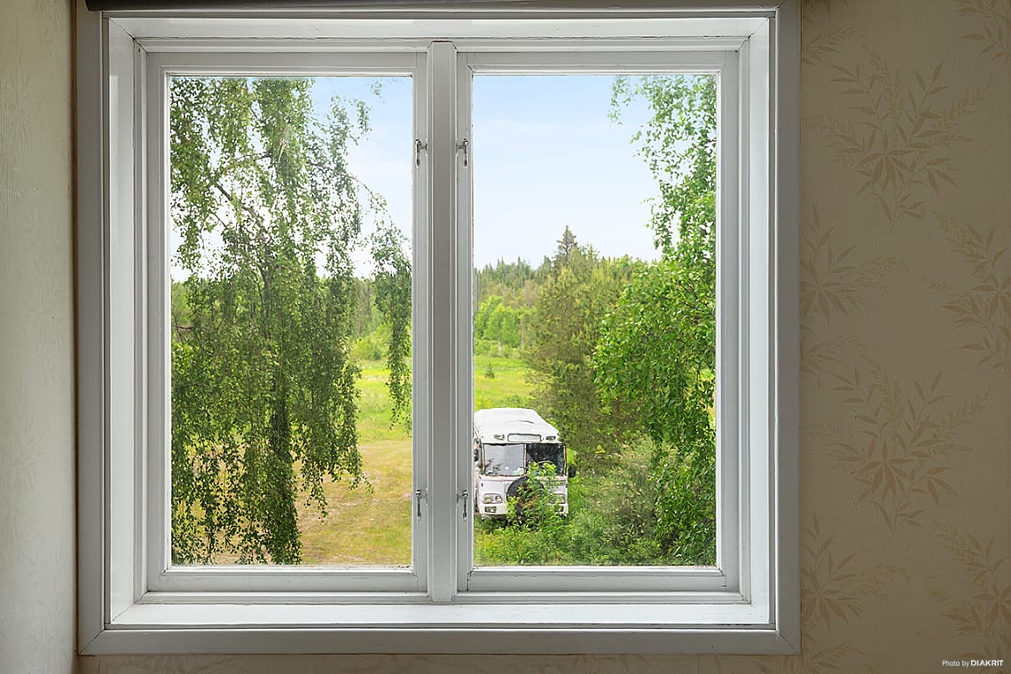 Bild av bostaden