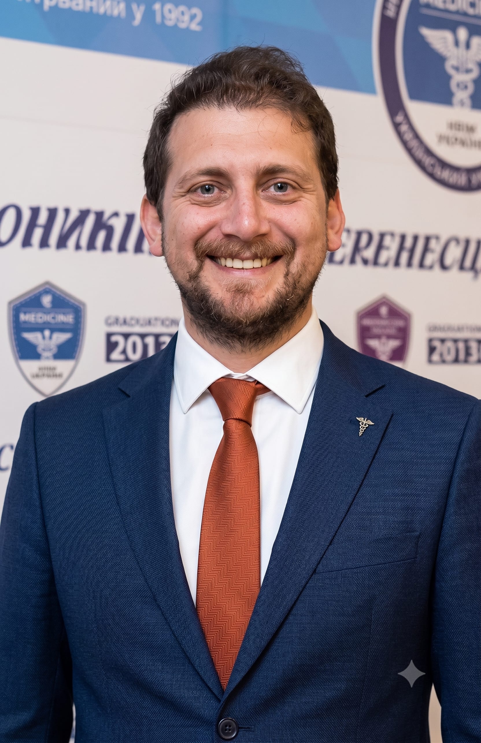 Muhammet UZUNOĞLU
