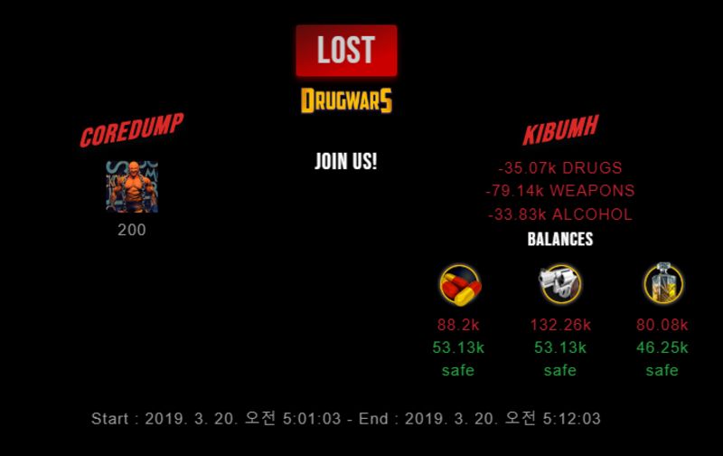 정말 내가 맛집!!! 아~~ 술이 웬수~~