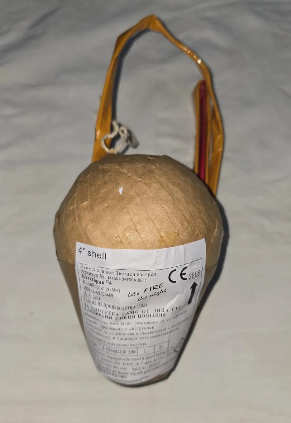4 Inch Shells