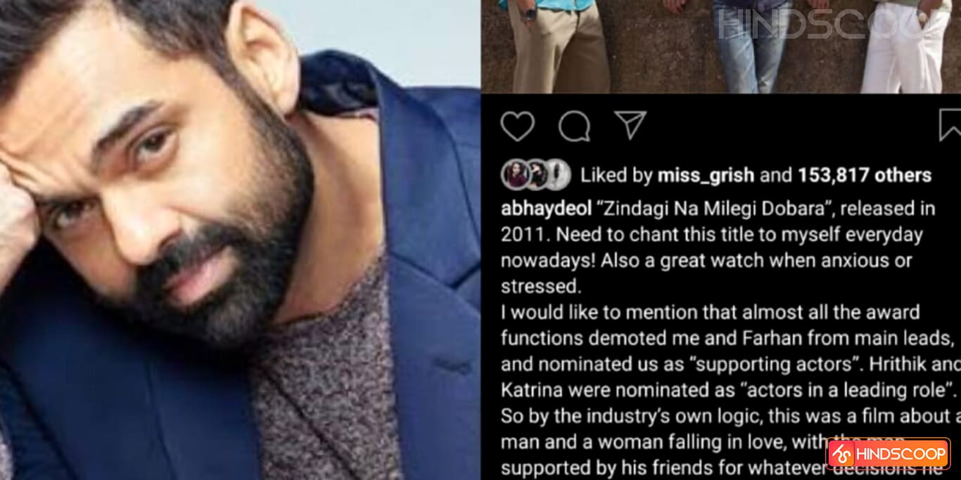 Abhay Deol Exposed Bollywood Award Shows