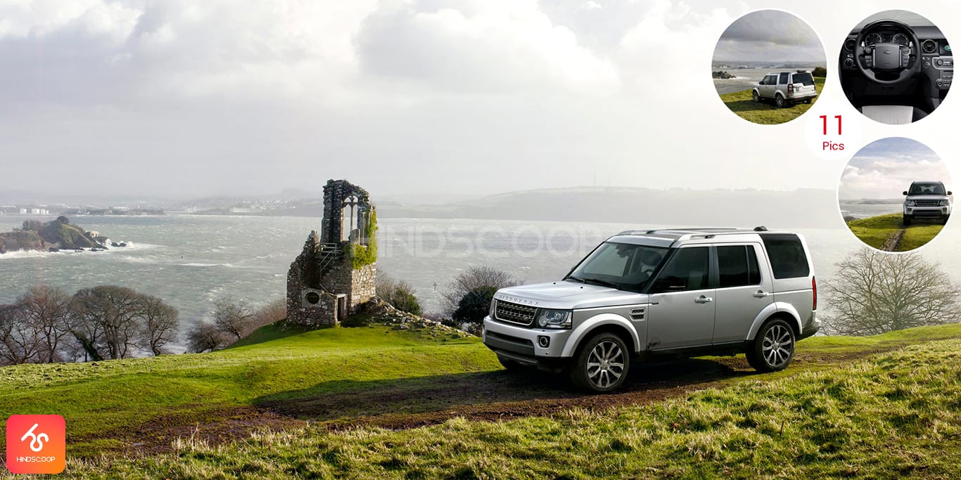 Land Rover Discovery vehicle