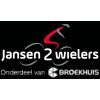 Broekhuis Fietsen