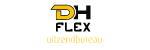 Logo DH Flex