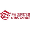 China Garden