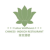 Chinees-Indisch restaurant lotus 