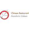 chinees Restaurant Mandarin chinees Restaurant Mandarin