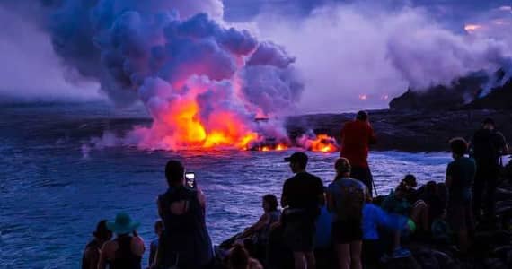 Active volcano on the Big Island