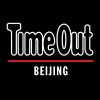 Time Out Beijing