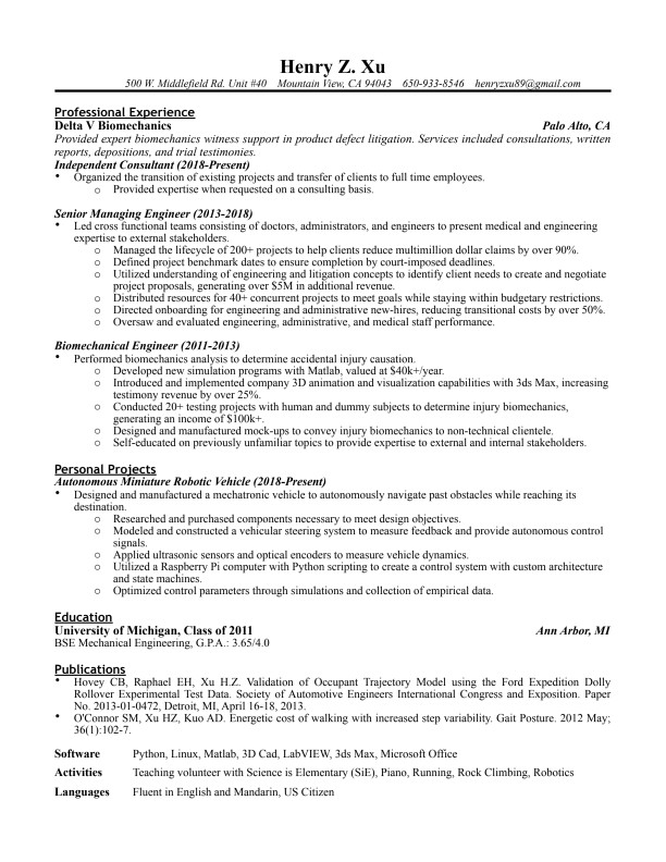 Resume_Henry_Xu_2019-02-18.pdf