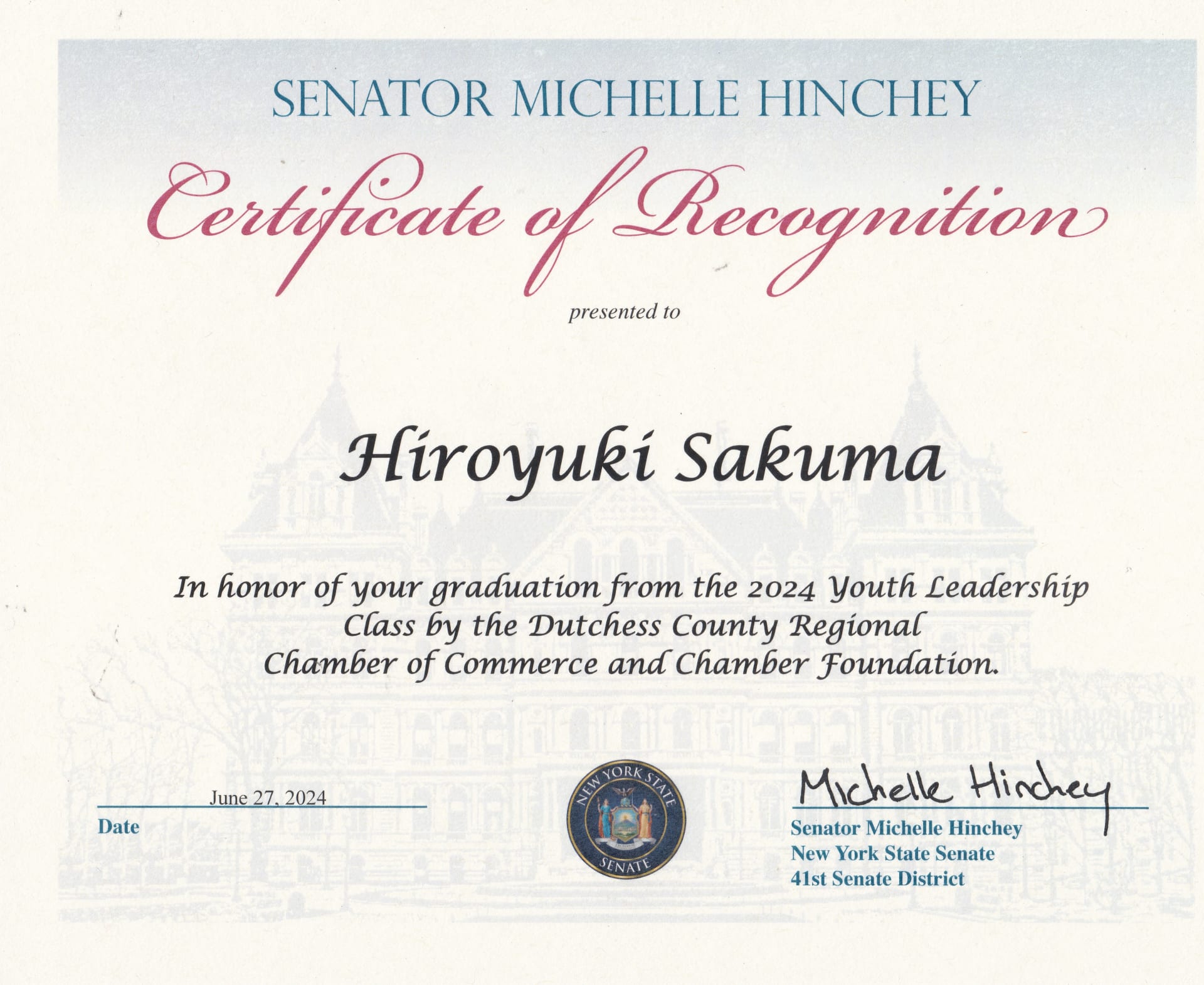 Youth Leadership recognition award