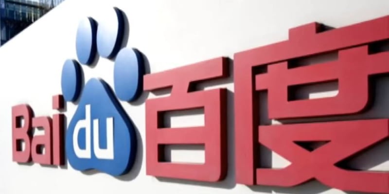 baidu search engine