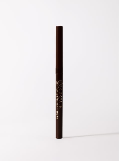 Auto Eyeliner Pencil (Brown)