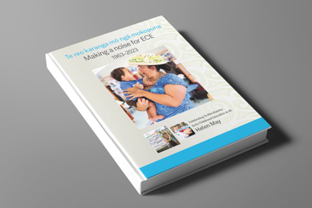 Making a Noise for ECE Digital Copy
