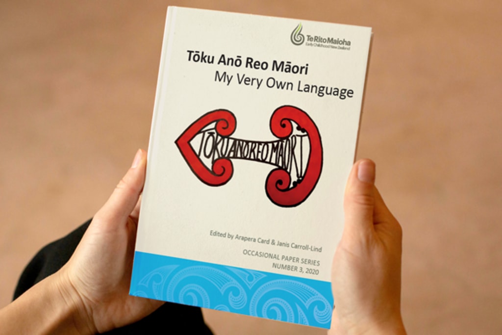 Tōku Anō Reo Māori - Digital Copy