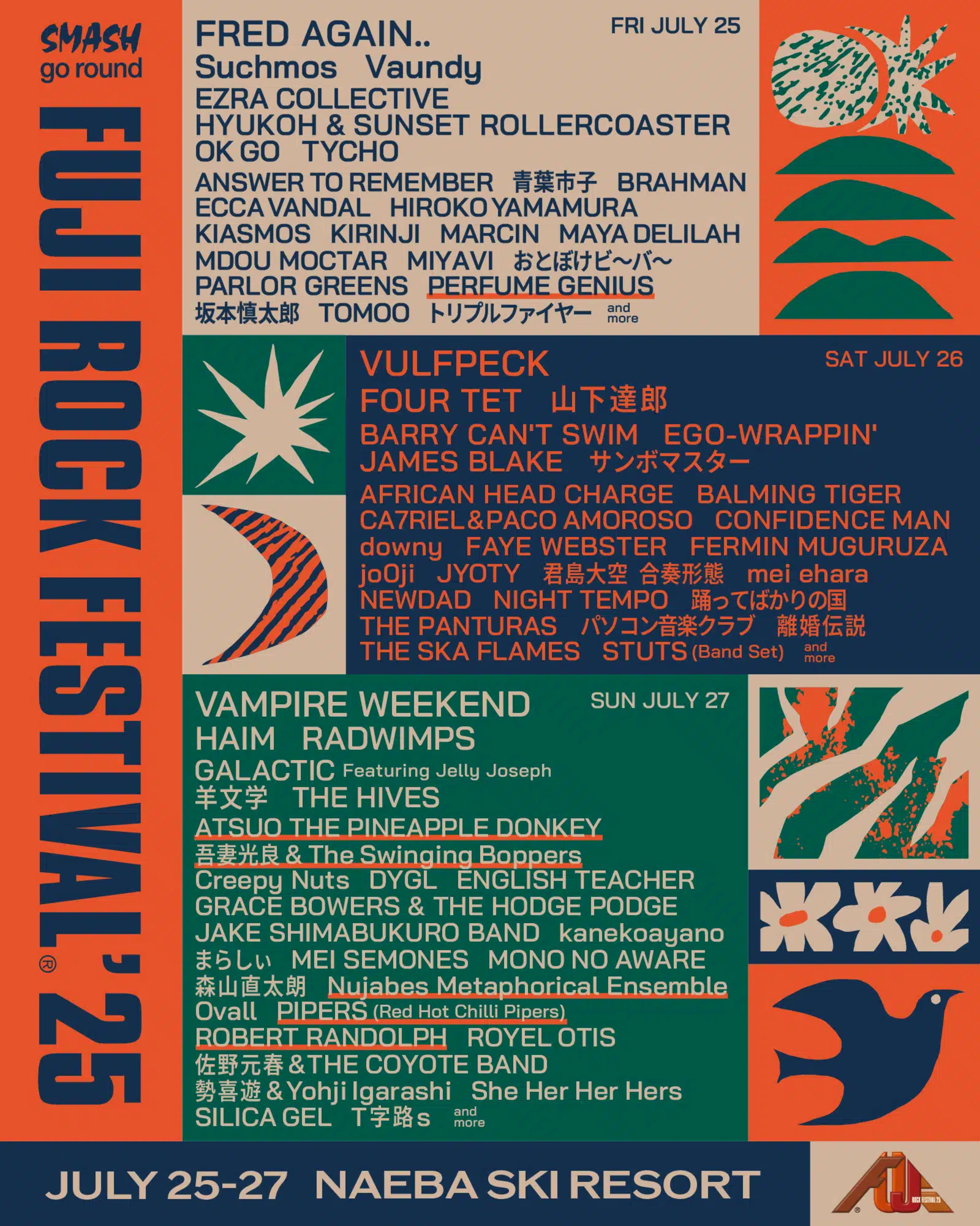 Next Fest Thing: Fuji Rock