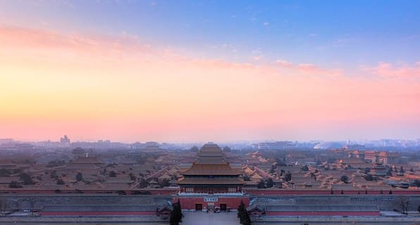 Photo of the Forbidden City. Photo by Pixelflake from Wikimedia Commons.