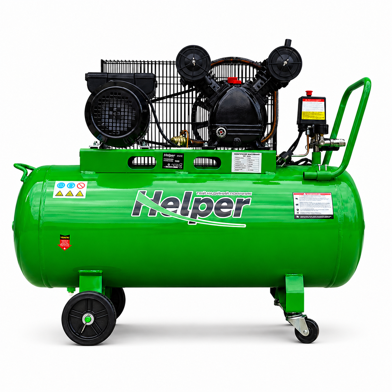 Оригинальный вид Helper HP-1093 спереди