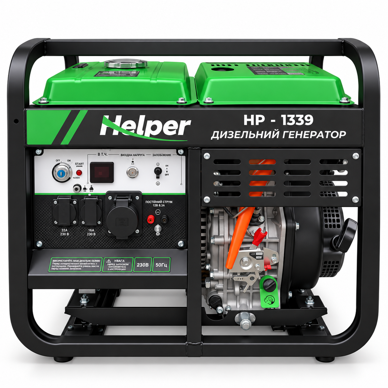 Дизельный генератор Helper HP-1339: оригинальный вид панели и рамы