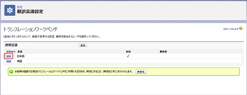 Hifzm2XxCixUgha1638263559_1638263564.png
