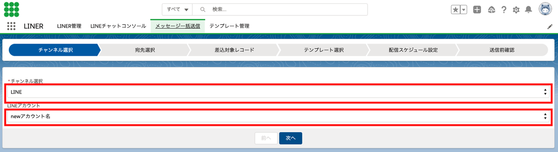 スクリーンショット 2021-06-01 9.51.15.png