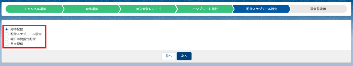 スクリーンショット 2021-06-01 10.18.05.png