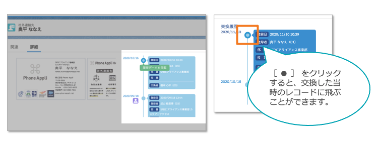 スクリーンショット 2021-06-29 10.13.00.png