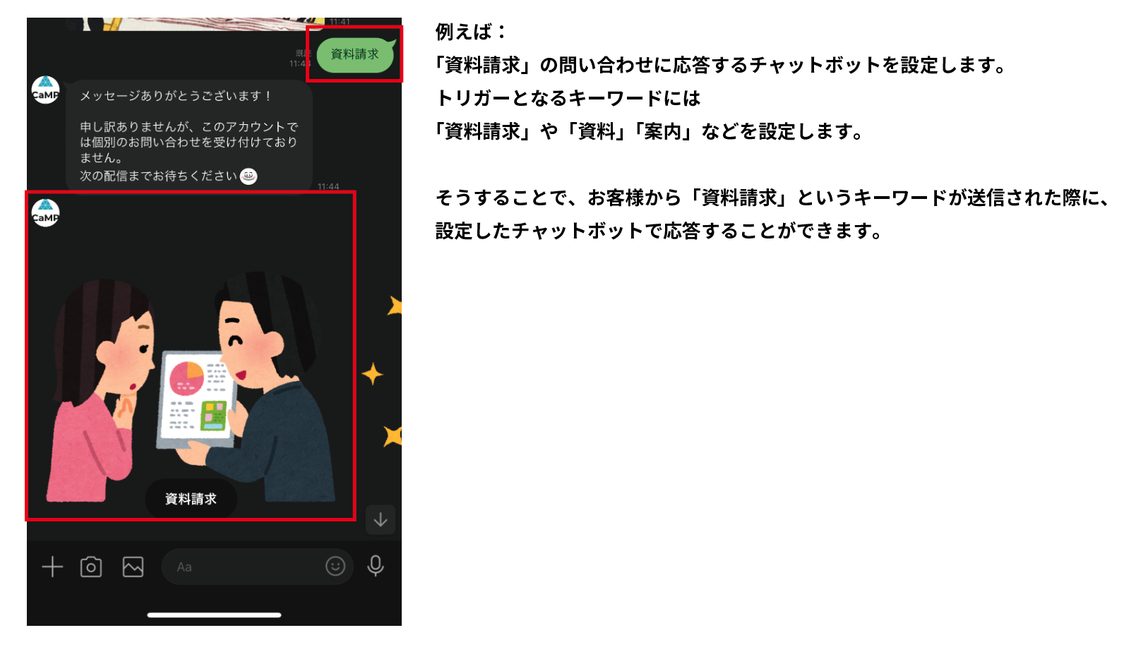スクリーンショット 2021-05-31 13.29.33.png