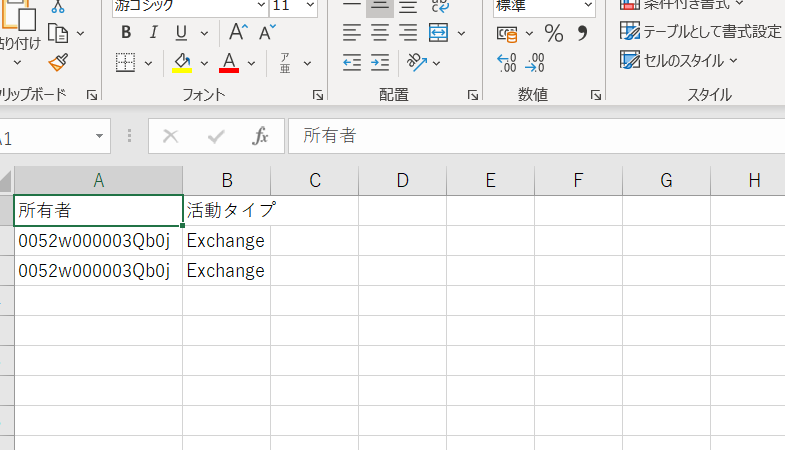 画像1.jpeg